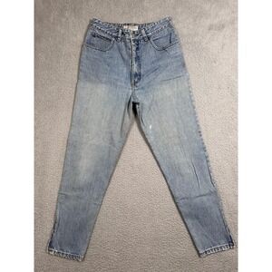 Vintage Guess Jeans‎ Womens 29 Blue High Rise Tapered Ankle Zip Made in USA 80s